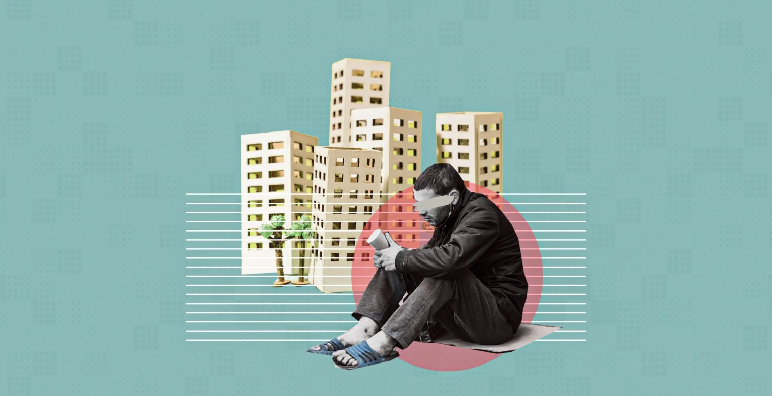 الحق في السكن وآثار الاستثمار العقاري على الفقراء