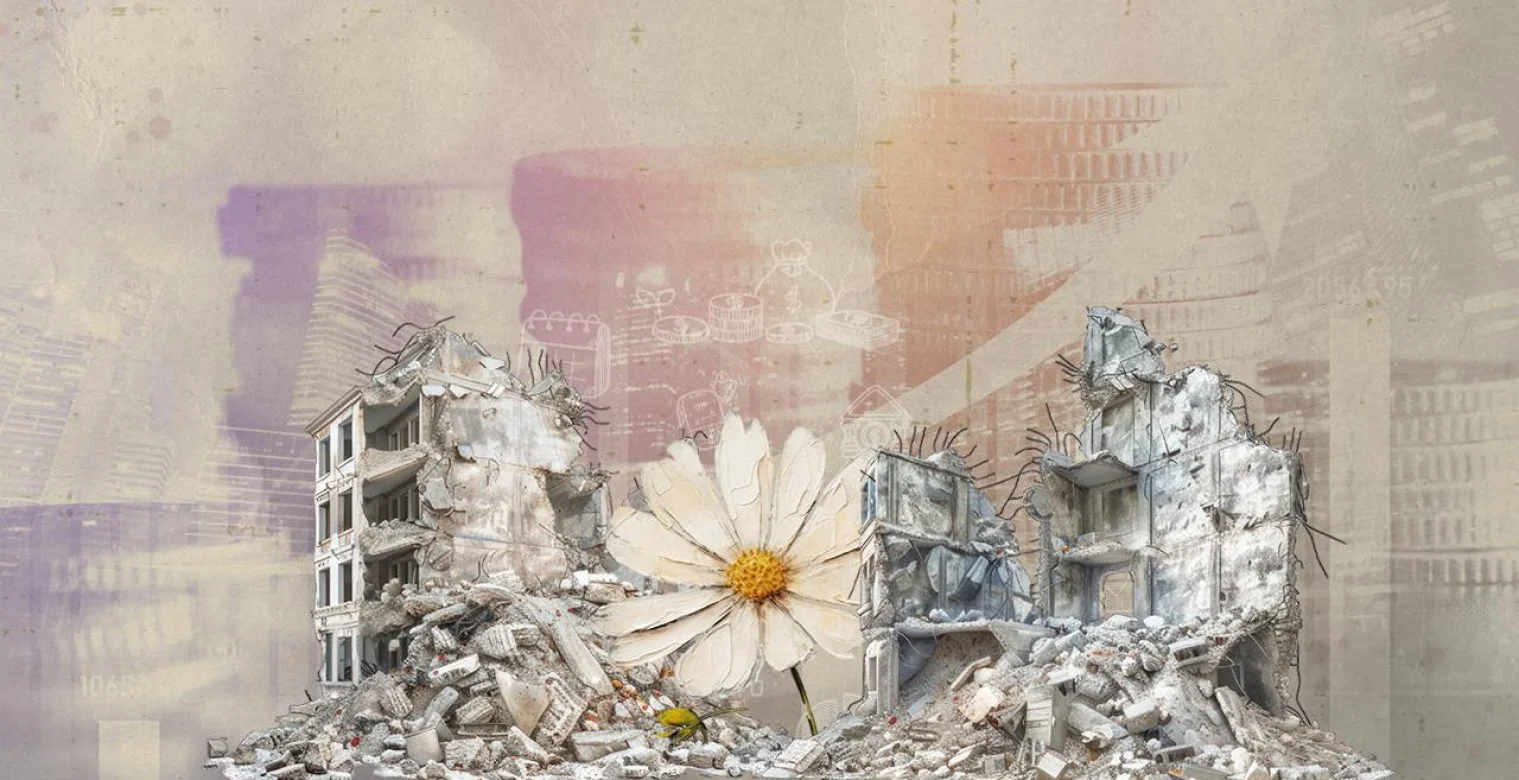 كيف يمكن النهوض باقتصاد غزة؟ 