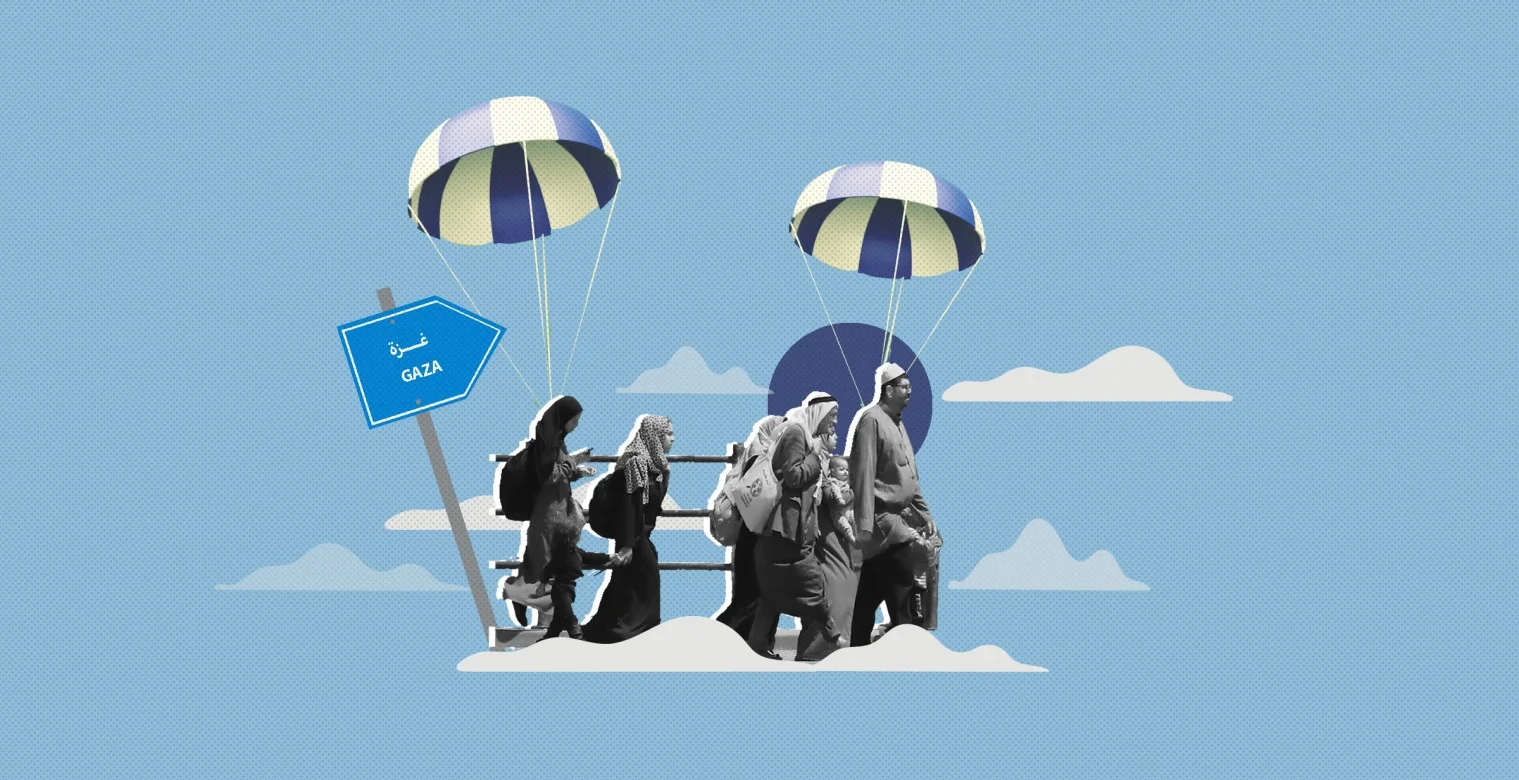 الخــيال الذي صنع تفاح وشارع