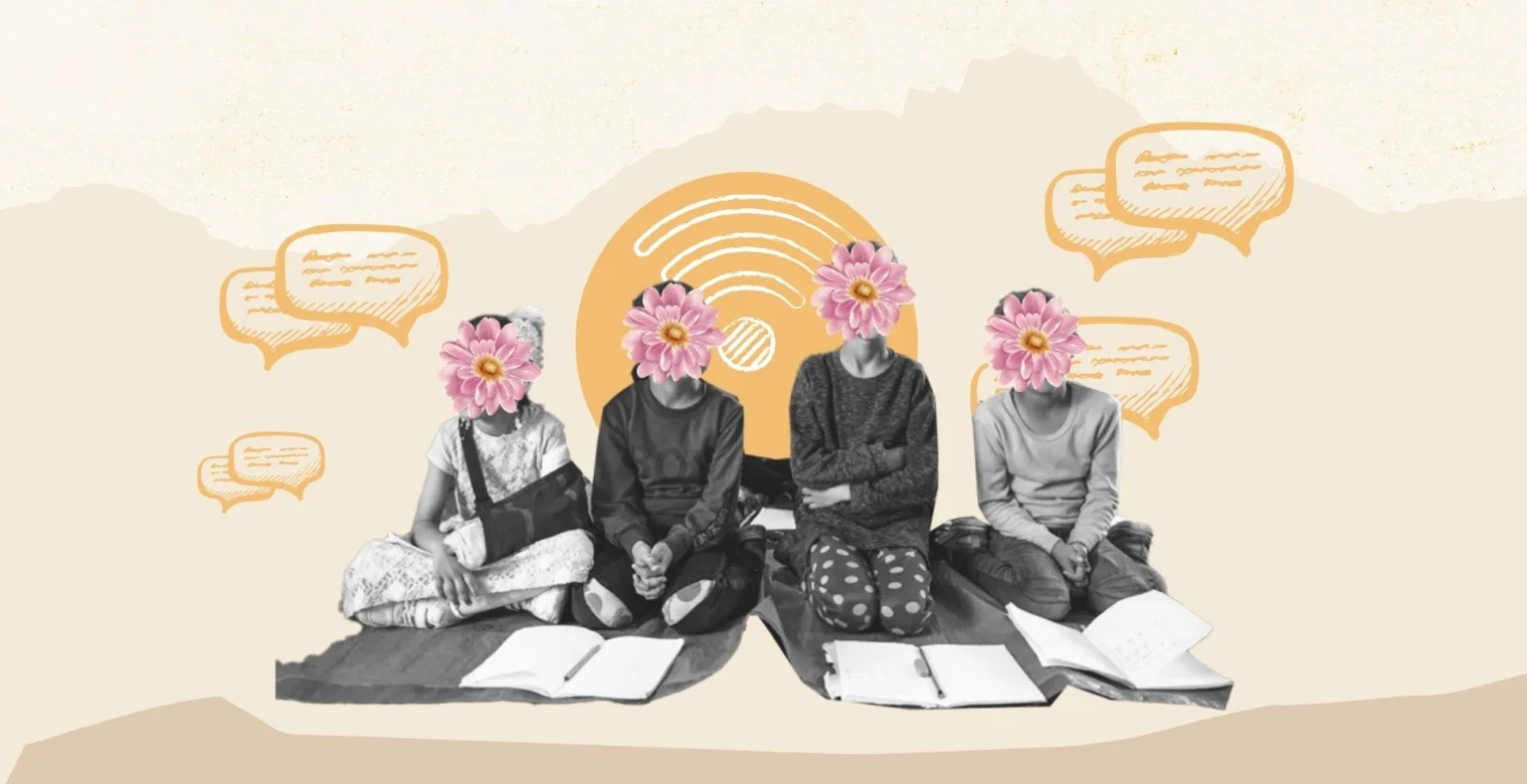 بين الركام والسبورة