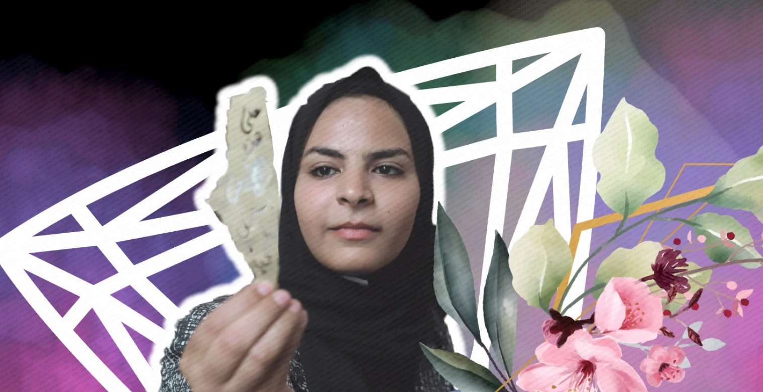 قصة مصورة: سلسبيل تتحدى البطالة بتصميم و صياغة الاكسسوارات