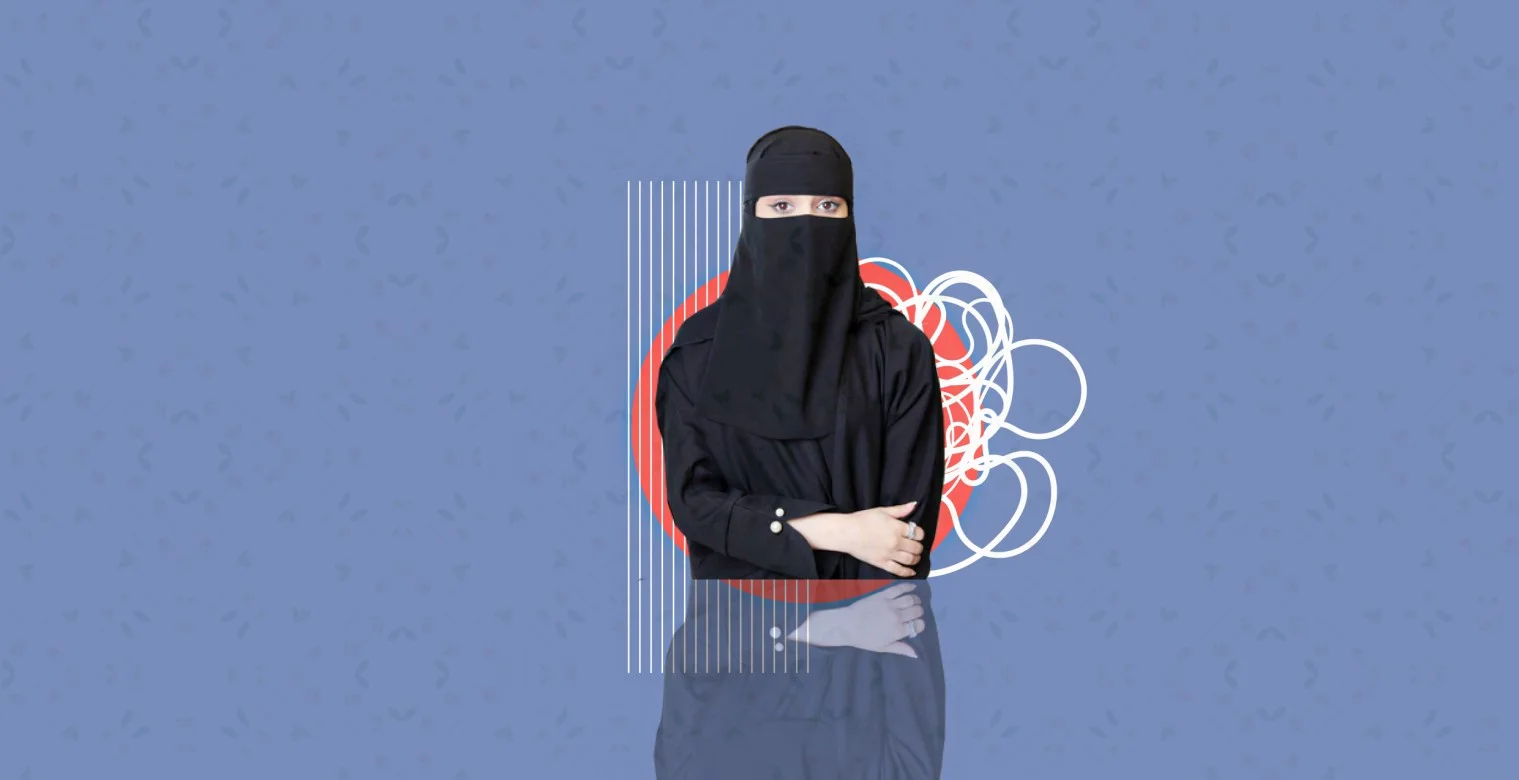 بين التأييد والمعارضة: شيخ يفند حرية انتقاب المرأة