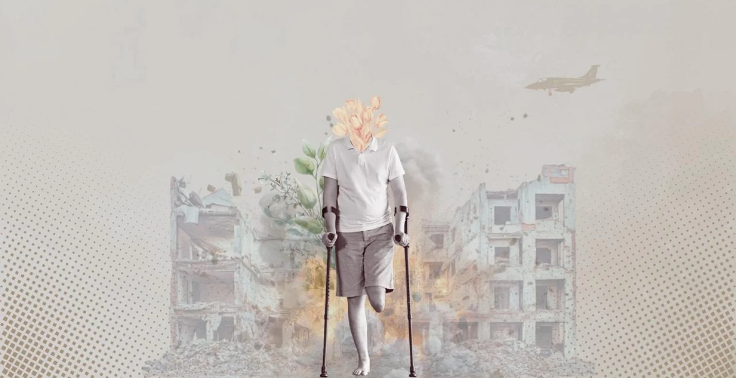 بتر الأطراف: إرث الحرب الأشد ألماً