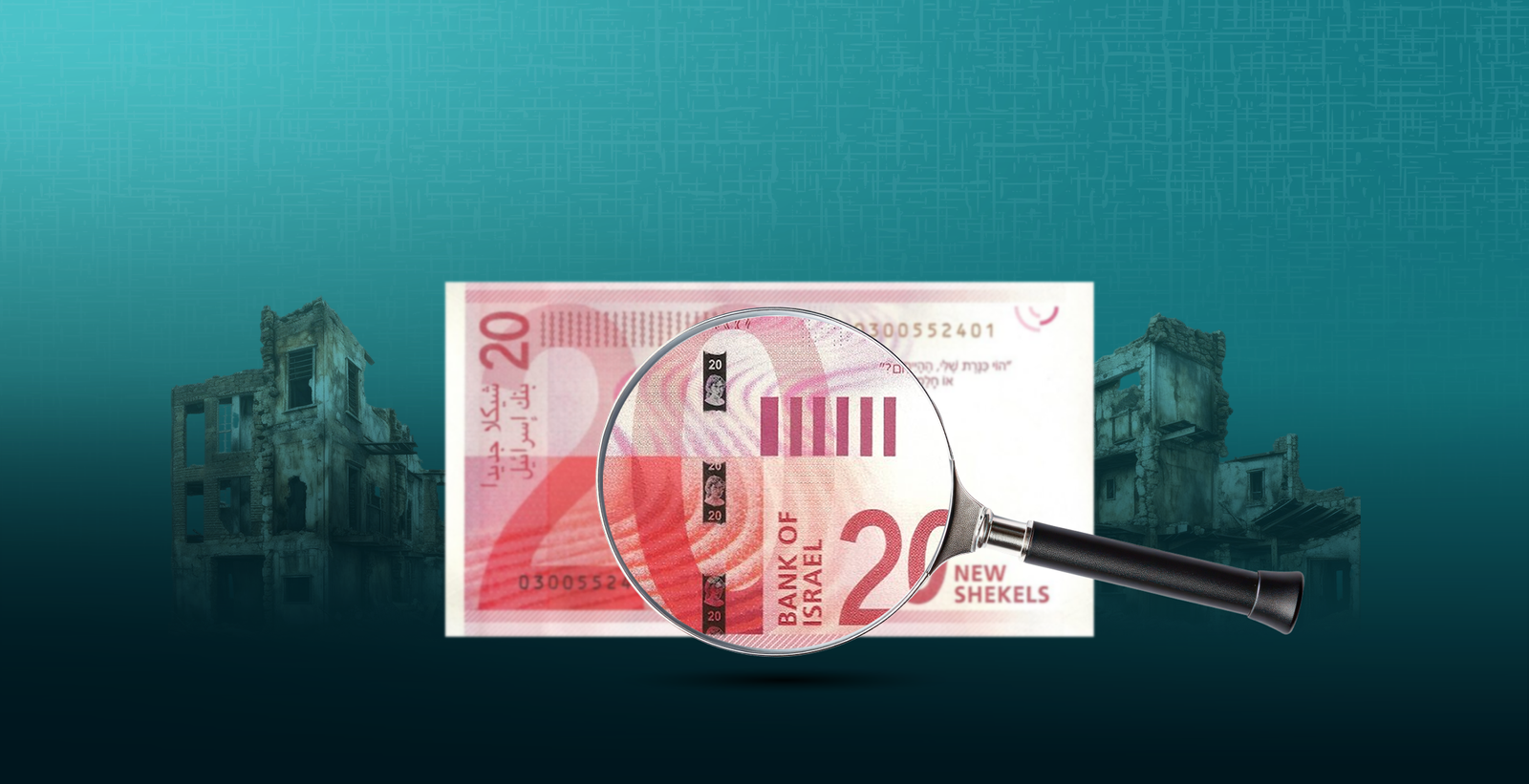 غزة: 22 عامًا من التنمية الاقتصادية تتلاشى