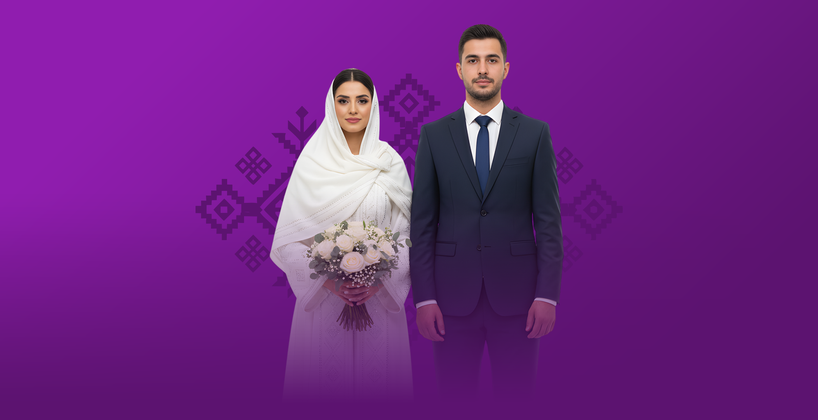 هل أثرت الحرب على اتخاذ قرار الزواج؟