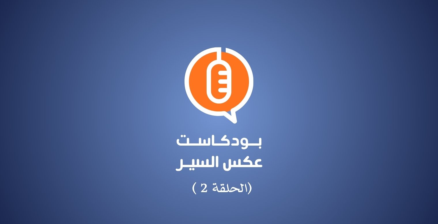 مبتورات الأطراف 